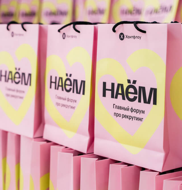 Фотографии и эмоции форума