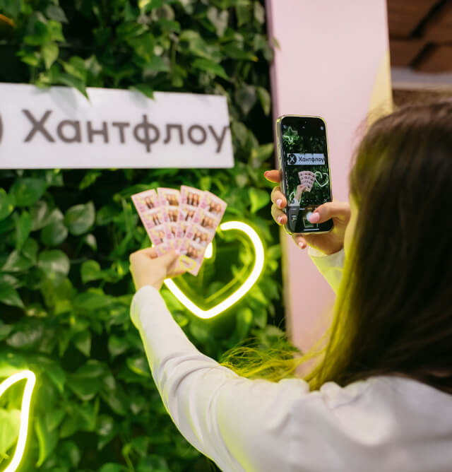 Фотографии и эмоции форума