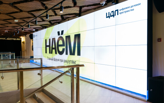 Фотографии и эмоции форума