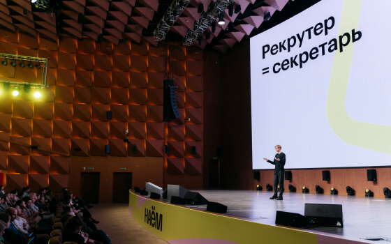 Фотографии и эмоции форума