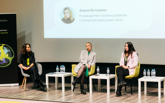 Фотографии и эмоции форума