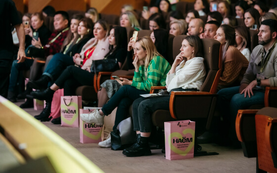 Фотографии и эмоции форума