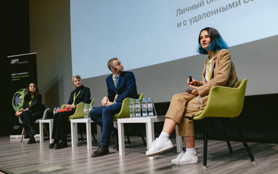 Фотографии и эмоции форума