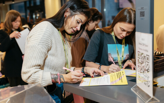 Фотографии и эмоции форума