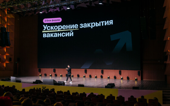 Фотографии и эмоции форума