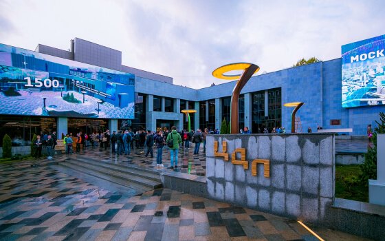 Цифровое Деловое Пространство